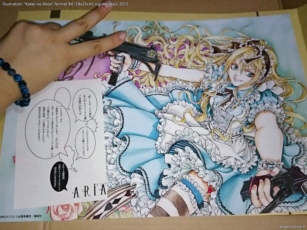 Kakei no Alice - Yuki Kaori | Filles danime, Art manga 