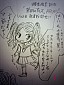 Alice no Kakei : chibi characters - 1