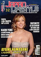 japanlifestyle32-2014-00cover
