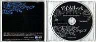 ml-goods-cddesktop-cd