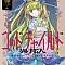 Godchild-etranger-ch06 Godchild-etranger-ch06